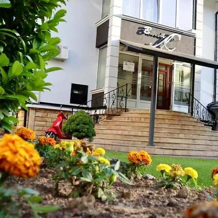 Anastasija Sobe As ホテル Vrnjačka Banja