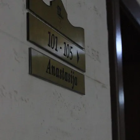 Anastasija Sobe As 3*